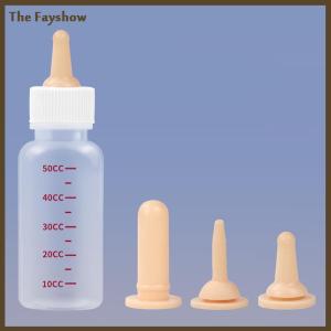 [The Fayshow] Pet Feeding Nipple Mini Cat Silicone Feeding Pacifier For Newborn Kittens Puppy Small Animals Pet Feeding Nipple