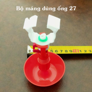 Máng uống tự động cho gà vịt ngan chim lắp ống 27