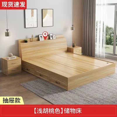 Tatami Bed Frame High Storage 1.5M Modern Simple King/ Queen Bed Super Single Bed 1.2M Single Bed Bedroom