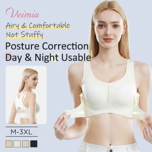【OFFICIAL】VEIMIA Seamless Back-correcting Bra Front-closure Lifting And Posture-correcting Bra Gathering And Anti-sagging Bra Back-correcting Shoulder-opening Bra Shaping Seamless Sports Back Bra