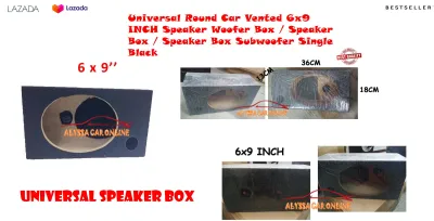 Universal Round Car Vented 6x9 INCH Speaker Woofer Box / Speaker Box / Speaker Box Subwoofer Single Black