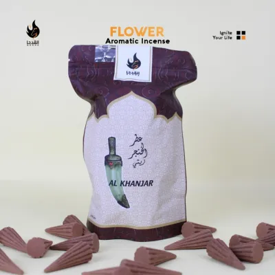 Dupa Kerucut Aromatherapy aroma Gahru Gaharu isi 50 pcs Pewangi ruangan tahan lama
