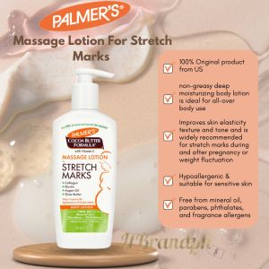 Palmers Cocoa Butter Formula Massage Lotion For Stretch Marks 250ml / 190mL