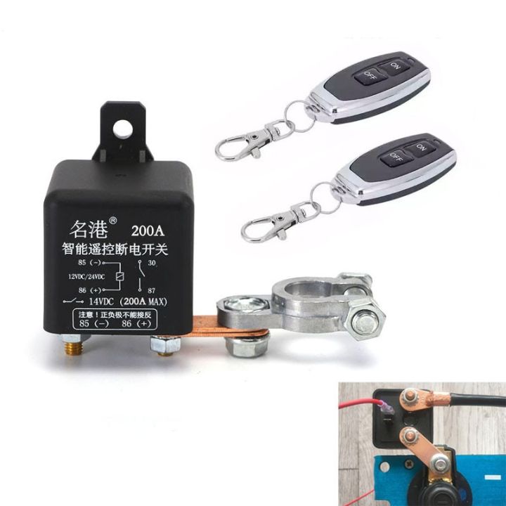 Remote Negative Battery Kill Switch Kit,Car Kill Switch Anti Theft DC