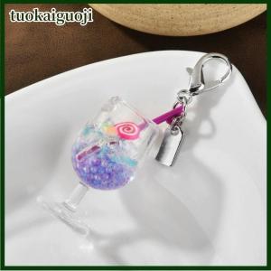 tuokaiguoji Luminous Plastic Simulation Lemon Slice High Footed Cup Keychain Colored Straw Beverage Cup Decoration