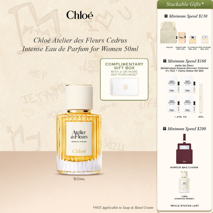 Chloé Cedrus Intense 50ml 箱無し 2117891d8561dd30f23e75cc112436