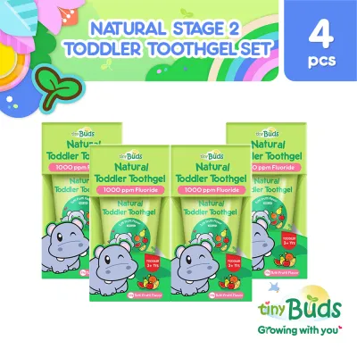 Tiny Buds Natural Kiddie Toothgel Stage 2 Set of 4 - Tutti Frutti Flavor