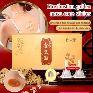 Sunrichh Special Offer: 50 Pieces Moxibustion Golden Moxa Cone Sticker