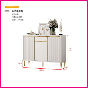 Shoe Cabinet Light Style Rock Board Solid Wood Storage Cabinet Home 140cm Waterproof And Dustproof Shoe Cabinet