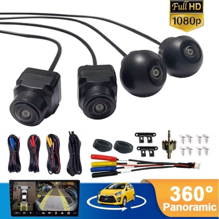 LT 720P 1080P กล้องกล้องสำหรับรถยนต์ล้อมรอบมุมมองอเนกประสงค์360องศาพา ...
