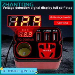 ZHANTONG Black Red DC To AC Adapter Travel Friendly Power Inverter Auto Inverter Travel Inverter Built-in Protection Features