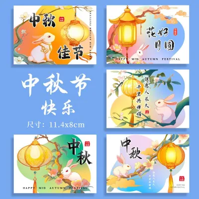 {Happy Teachers Day}Teachers Day Greeting Card Teacher Gift Decoration Small Card Handwritten Thank You Blessings Message Card English Version