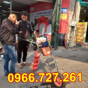 Máy khoan đất trồng cây đẩy tay có bánh xe di chuyển 2.2kw