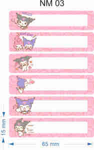 Stiker Nama Buat Buku Tulis