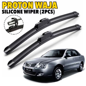 【2Pcs】Proton Waja Front Windscreen Wiper Waja Silicone Soft Wiper Windshield Wiper Waja Wiper SF19 SF21