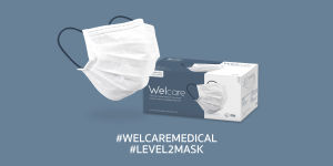 [Official] Welcare Mask 3 Ply Disposable Medical Face Mask หน้ากากอนามัยทางการแพทย์เวลแคร์ ระดับ 2 50 ชิ้น/กล่อง (3 ชั้นกรอง)