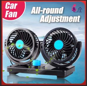 Original Electric Car Fan Dual Head 360 Rotate Speed Control 12V Air Circulator
