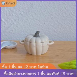 [COD] PkYeG บ้านตุ๊กตาหม้อซุปขนาดเล็กหม้อฟักทองของเล่นของใช้ในครัวอุปกรณ์ทำอาหารสำหรับตกแต่งบ้านตุ๊กตาของเล่นแกล้งเล่นสำหรับเด็ก