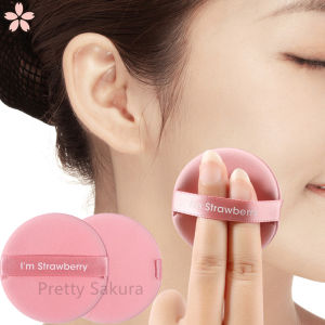 【Pretty Sakura】5 Pcs/Set Wet & Dry Ultra-Soft Round Makeup Blending Sponges Foundation Air Cushion Powder Puff for Applying BB Cream