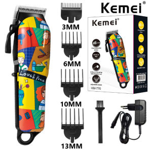 KEMEI ORIGINAL Hair clipper KM-770 fashion graffiti automatic grinding does not card power generation clipper hair salon professional electric clipper Men Professional Hair Hair Cutter Machine