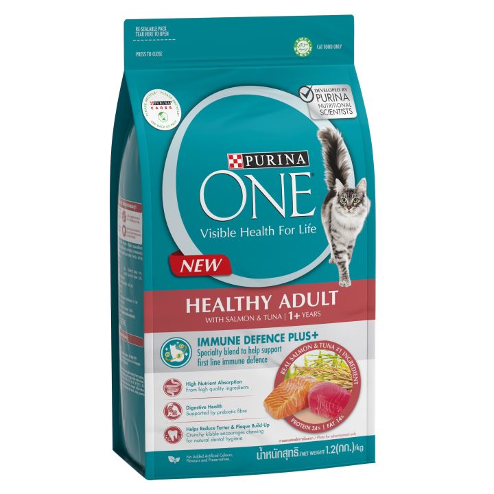 Purina One Salmon อาหารแมวสูตรแซลมอนบำรุงภูมิคุ้มกัน 380 กรัม