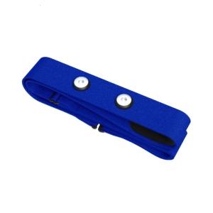 Elastic Heart Rate Sensor Strap Silicone Chest Strap Adjustable Length Silicone Texture Perfect for Exercise