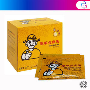 Tan Ngan Lo Medicated Tea (6g x 10 Sachets) 单眼佬凉茶