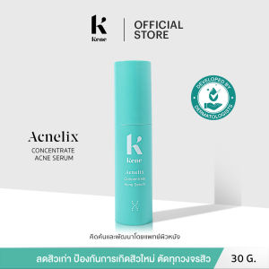 [Best Seller] Acnelix Concentrate Acne Serum