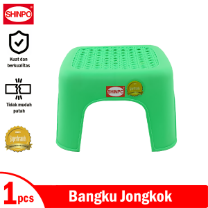 SHINPO Bangku Plastik Kecil 21 x 21 CM Bangku Segi Blando Squat Bench Bangku Jongkok SPO-SIP-168 Varian Warna