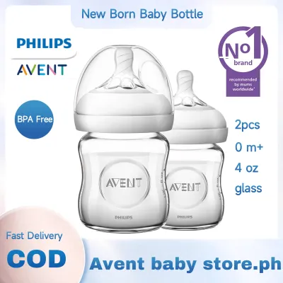 Philips AVENT 2PCS Glass Baby Bottles For New Born 4oz Natural New Born Baby Bottle Complete Set On Sale Feeding Bottle For Newborn 0m+ Shatter-resistant Baby Bottle