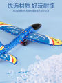 Online celebrity foam plane catapult gun glider boy boy outdoor shooting gun flying hand throwing children's toys.. 
