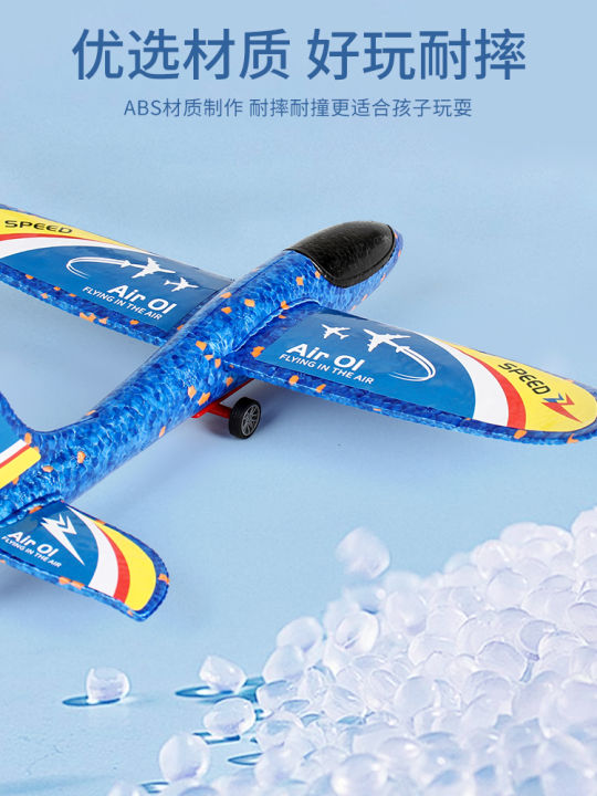 Online%20celebrity%20foam%20plane%20catapult%20gun%20glider%20boy%20boy%20outdoor%20shooting%20gun%20flying%20hand%20throwing%20children's%20toys.%20-%20Image%202