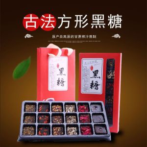Handmade black sugar Rose Osmanthus Red Date Black Sugar 黑糖云南手工黑糖老红糖玫瑰桂花红枣姜丝黑糖