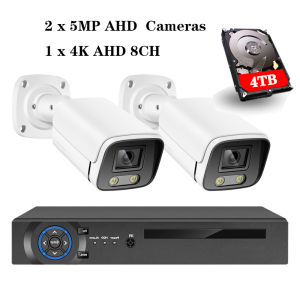 OVERSCAM 8CH 4K AHD CCTV Kit - 8×8MP Waterproof Bullet Cameras + Xiongmai 6-in-1 DVR | Face Detection | Full Color Night Vision | H.265+