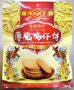 Pun Chun Chicken Biscuit Ji Zai Bing (Thick) 品珍酒家厚鸡仔饼 and Products