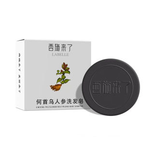 Balans 55/88g Polygonum Ginseng Essential Oil Hair Shampoo Soap Hair Care Soap Refreshing Soap Anti-dandruff Preventing Hair Loss Maintain Black and Shiny Hair