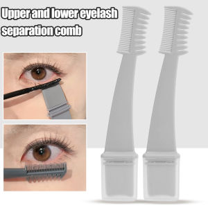XZ Beauty】มาสคาร่าสองหัวแบบ2x เครื่องแยกชิ้นส่วนขนตาหวีแปรงอเนกประสงค์มาสคาร่าเครื่องสำอางเพื่อความงามแปรงผมลอน