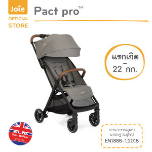 Stroller pact™ pro รถเข็นเด็ก ปรับเอนได้ 36 ระดับ พับเล็ก น้ำหนักเบา ไปด้วยกันได้ทุกการผจญภัย ใช้งานได้ตั้งแต่แรกเกิดถึงโต! เหมาะสำหรับแรกเกิด - 22 kg