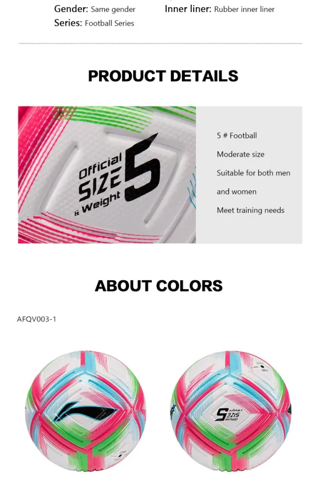 LI-NING T4000 Football Series Size 5 Training Football AFQV003