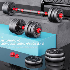 Tạ tập gym thân thiện với môi trường dành cho nam giới có thể điều chỉnh tự do trọng lượng tạ tập tại nhà đa chức năng bộ tạ 10/20/30 / 40KG chống đè bẹp và chống mài mòn