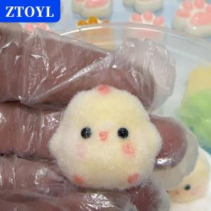 [COD]🔥🔥🔥ZTOYL 1PC Miniature Slow Rebound Relief Squeeze Toy Sticky TPR  Mini Chick Stress Relief  New Fidget Prop