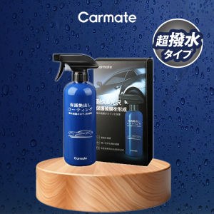 Carmate CNS215 Car Body Paint Coating 500ml