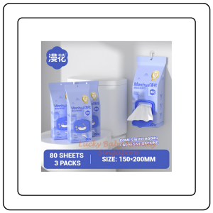 【JJ HOME】【3Packs/box】Manhua Hanging Toilet Wet Wipes 80pcs | Flushable Wet Tissue