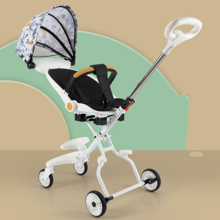 High view hot sale stroller