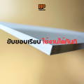 แผ่นพลาสวูด ขนาด 20x 80 ซม. (หนา 2-6 มิล) ใช้งานได้ทั้งภายใน / ภายนอก Plaswood sheet. 