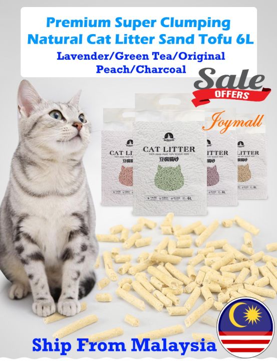 【Joymall】Premium Super Clumping Natural Cat Litter Sand Tofu 6L / 2.3KG