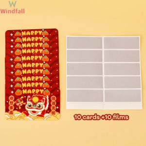 Sigomay 2025ใหม่ปีเก่าสติกเกอร์เคลือบฟิล์มสำหรับเด็กติดป้ายกำกับแบบ DIY