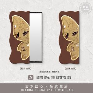 Wall Mirror Full Length Mirror With Storage Dressing Mirror With Stand Dressing Mirror Wall Mirror Full Length Antique Butterfly Movable Mirror Hanging Painting 镜子全身