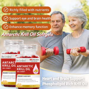 【Efficient Absorption/Natural Safe Ingredients】Antarctic Krill Oil Gel Candy Astaxanthin Supplements Norwegian Krill Oil Omega-3 【高效吸收/天然安全成分】南极磷虾油凝胶糖