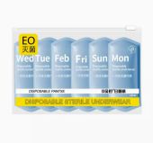 [Local Seller] FOR MEN 10pcs Disposable Briefs Individually Packed 100% Cotton Sterile Travel Underwear Triangle Boxer Brief Boxers